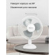 Вентилятор Blackton Bt F1121 белый/серый