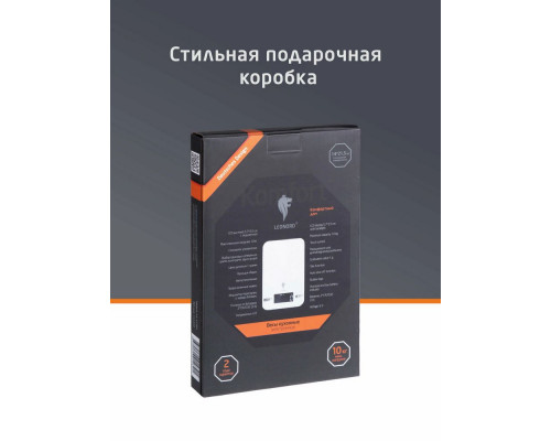 Кухонные весы LEONORD LE-17703 белый