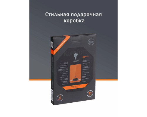 Кухонные весы LEONORD LE-17703 оранжевый