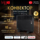 Конвектор iVigo EPK4570P10 черный WI-FI
