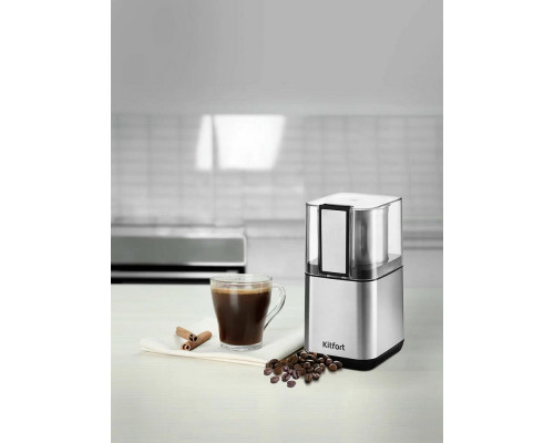 Кофемолка Kitfort КТ-766 нержавеющая сталь