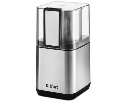 Кофемолка Kitfort КТ-766 нержавеющая сталь