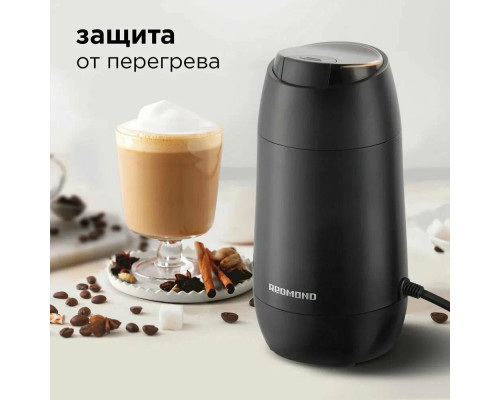Кофемолка Redmond RCG-1610