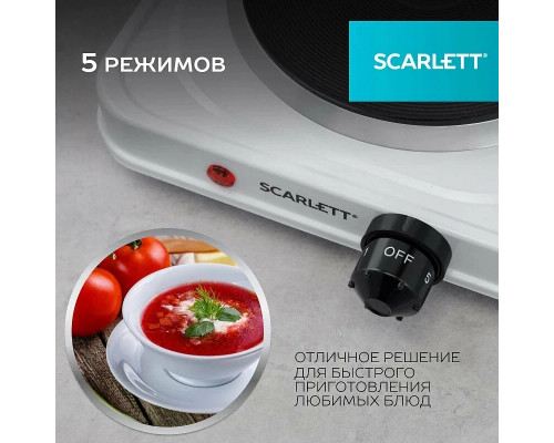 Настольная плита Scarlett SC-HP700S41 WHITE