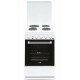 Кухонная плита Cezaris ПЭ Н Д 1200-06 белый