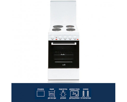 Кухонная плита Cezaris ПЭ Н Д 1200-06 белый