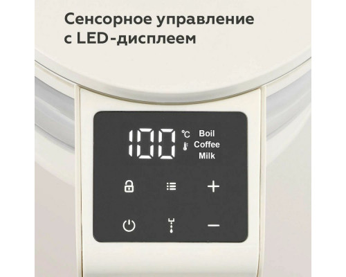 Термопот BQ TP331 Ivory