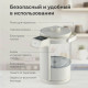Термопот BQ TP331 Ivory