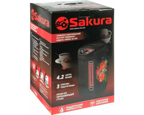 Термопот Sakura SA-335BF черный