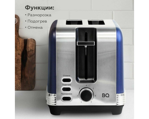 Тостер BQ T1000 Blue