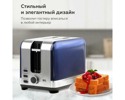 Тостер BQ T1000 Blue