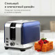 Тостер BQ T1000 Blue
