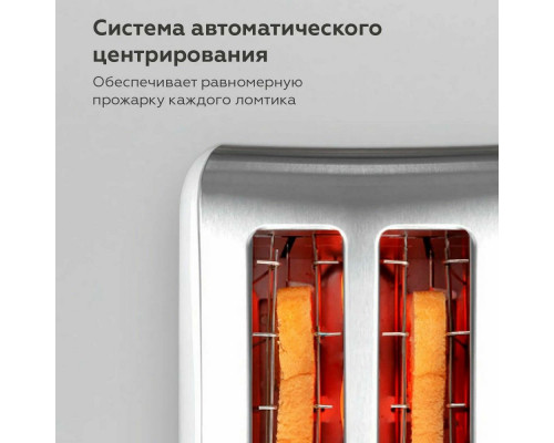 Тостер BQ T1000 белый