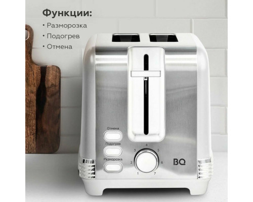 Тостер BQ T1000 белый