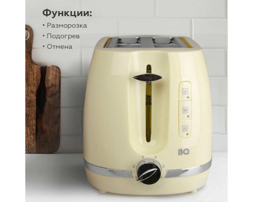Тостер BQ T1711 слоновая кость