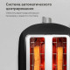 Тостер BQ T1711 черный
