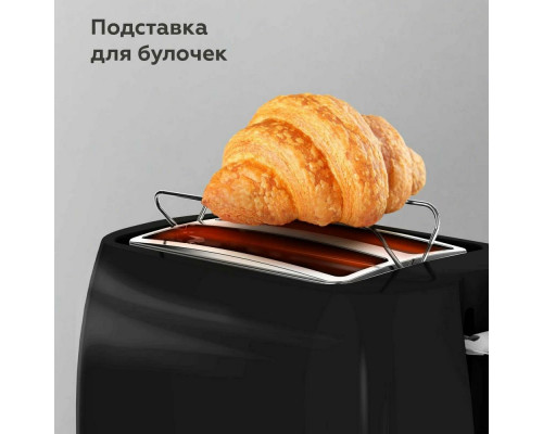 Тостер BQ T1711 черный