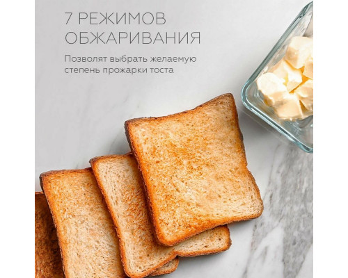 Тостер BQ T4000 Black-Stee