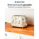 Тостер BRAYER BR2103YE