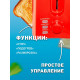 Тостер ENERGY EN-261 красный