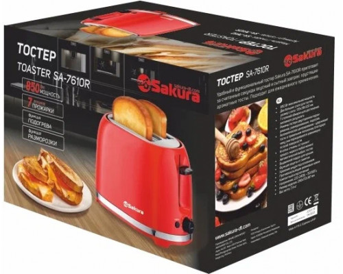 Тостер Sakura SA-7610R красный