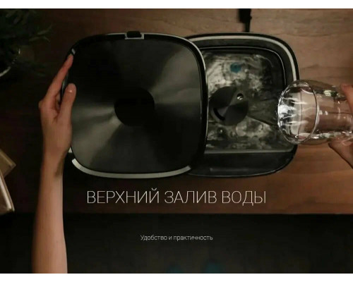 Увлажнитель воздуха Polaris PUH 8060 TFD серебристый