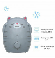 Увлажнитель воздуха Royal Clima RUH-MR200/1.5M-GR серый
