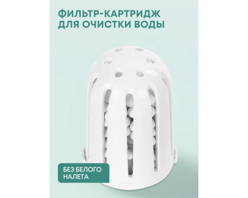 Увлажнитель воздуха Ballu UHB-330