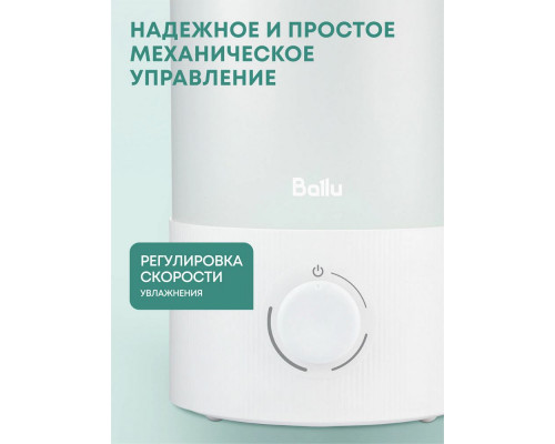 Увлажнитель воздуха Ballu UHB-330