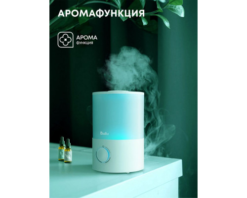 Увлажнитель воздуха Ballu UHB-330