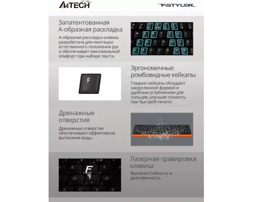 Клавиатура A4Tech Fstyler FKS10 черный/оранжевый