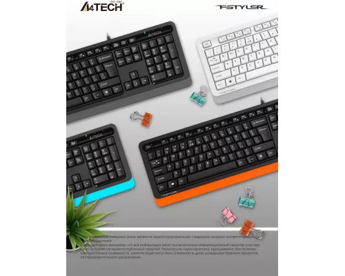 Клавиатура A4Tech Fstyler FKS10 черный/оранжевый