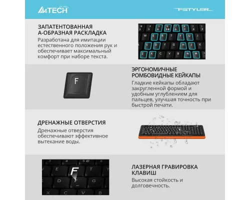 Клавиатура A4Tech Fstyler FKS10 черный/оранжевый