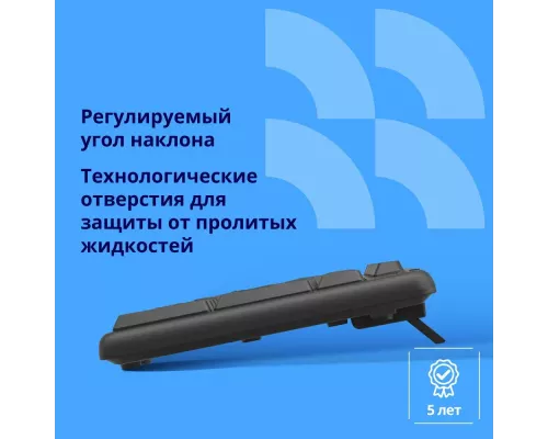 Клавиатура CBR KB 100 черный
