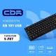 Клавиатура CBR KB 101