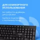 Клавиатура CBR KB 101