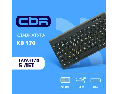 Клавиатура CBR KB 170 черный