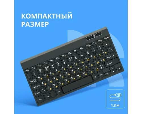 Клавиатура CBR KB 170 черный