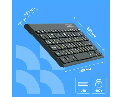 Клавиатура CBR KB 170 черный