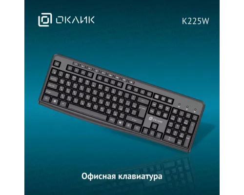 Клавиатура Oklick K225W черный