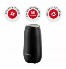 Кофемолка Redmond RCG-1610