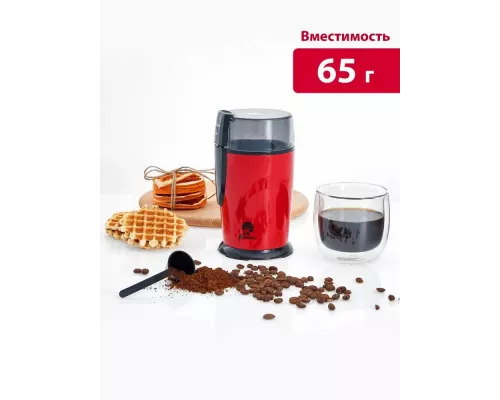 Кофемолка ВАСИЛИСА ВА-400 красный/черный