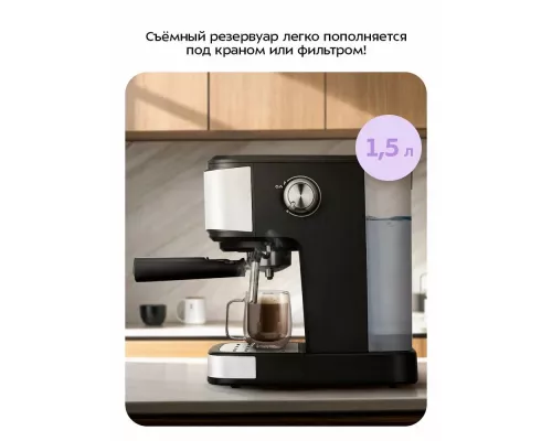 Кофеварка Kitfort КТ-7224 нержавеющая сталь/черный