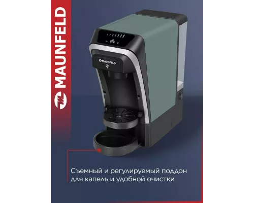 Кофеварка Maunfeld MCCM-CM823GN
