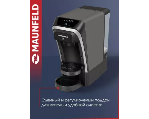 Кофеварка Maunfeld MCCM-CM823GR