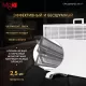Конвектор iVigo EPK4590P25