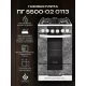 Кухонная плита Gefest 5500-02 0113
