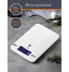 Кухонные весы LEONORD LE-17703 белый