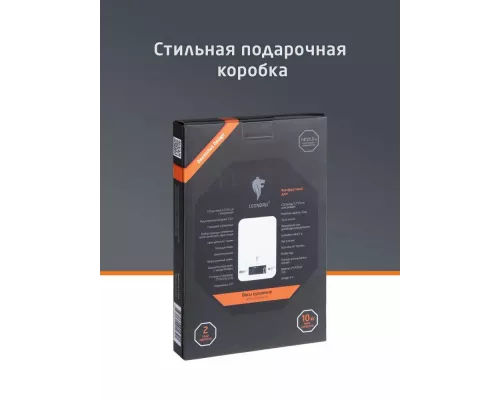 Кухонные весы LEONORD LE-17703 белый