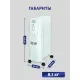 Масляный обогреватель Engy EN-1309 белый